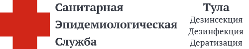 СЭС Тулы